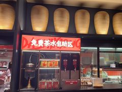 -大师兄·手工面·西北菜(珠海环宇城店)