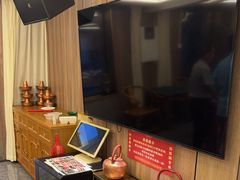 -南门四季铜锅涮肉(大屯·北苑店)