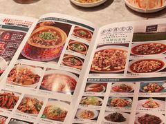 -天辣(金桥啦啦宝都店)