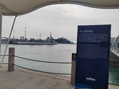 -中国人民解放军海军博物馆