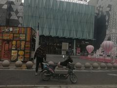 -宁波鄞州万达广场