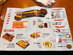 -菊儿人家·北京胡同菜(南锣鼓巷店)