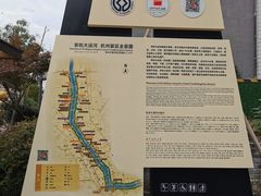 -手工艺活态馆