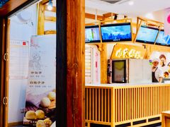 门面-南宋胡记(杭州河坊街店)