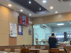 -沧浪亭(临汾路店)