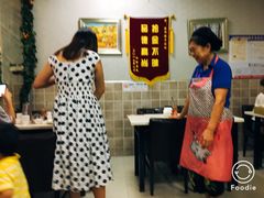 -塔斯提抓饭(东城汇店)