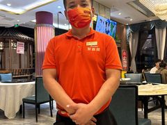 -聚鑫阁江浙菜·非遗传承技艺(青村帝华园店)