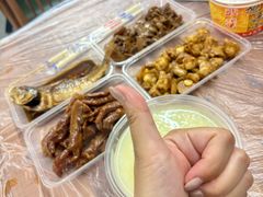 -蓝精灵饺子店