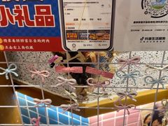 -姜胖胖无限自助烤肉(弹子石店)