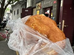 -增盛魁小吃店