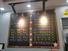 -鸭小妹鸭血粉丝(老门东店)