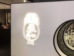 -羲和雅苑•北京烤鸭(国贸商城店)