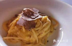 White Truffle Cheese Pasta