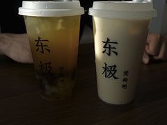 -东极岛景区