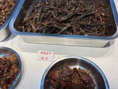 -叼叼姐手撕烤兔·兔头(十八梯店)