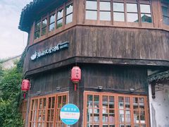-猫的天空之城概念书店(苏州平江店)