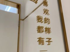 -海马体照相馆(环贸iapm大师爱情店)