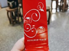 -伟记奥面馆(白塔东路店)