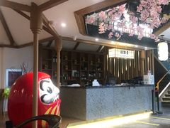 -松子料理(亮马桥店)