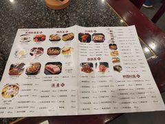 -耿福兴(凤凰美食街店)