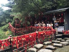 -苍山感通索道