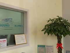 -海之声助听器(武宁南路店)