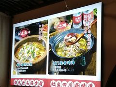 -老灶房-四川土菜(开元店)