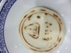 -毅祥斋老孙家泡馍(北院门鼓楼店)