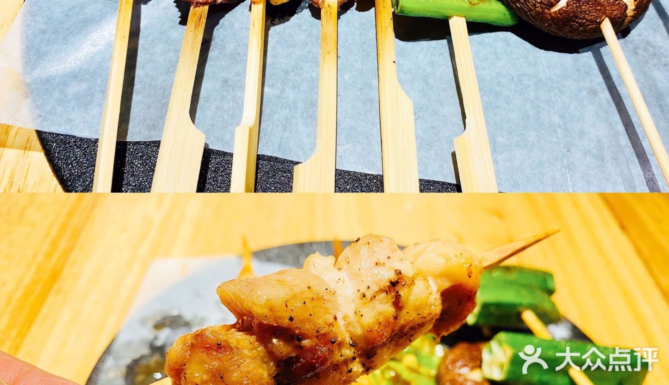 新鲜食材美味日料