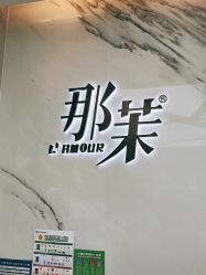 -变画·发型STUDIO