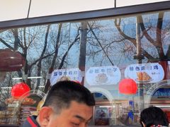 -张记酱牛肉(虎坊桥店)