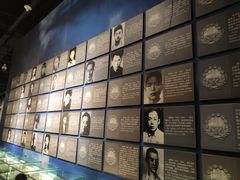 -红岩魂陈列馆