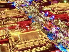 -大唐不夜城