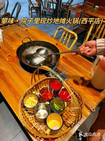 东莞市南城西平三路1号101室(导航直达)