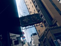 -香港蓮香樓(中環店)