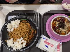-清华大学-观畴园餐厅