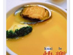 -新洪记·丽久饭店(铁西店)
