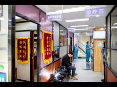 -安安宠医宠物医院·异宠·犬猫内科(岳阳分院)