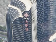 -平安金融中心云际观光层