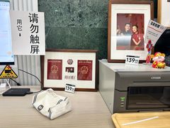 -海马体照相馆(环贸iapm大师爱情店)