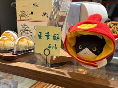 -慢熟面包店bud bread(孩儿巷店)