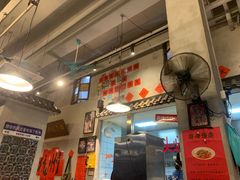 -方铲铲·成都板凳面(滨江银泰店)