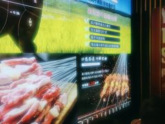 -叁宝烤肉• 西安烧烤(高科新花园店)