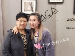 -ZAGA形象设计