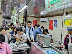 -芳婆糕团店(王府大街店)