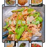 喜欢正宗湘菜就来费大厨辣椒炒肉