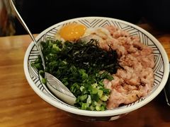 金枪鱼饭-百步拉面