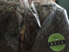 -执茶识麦(万达华府店)