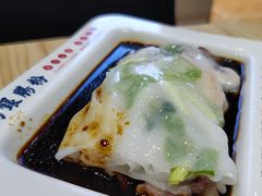 -荔银肠粉·非遗手藝(夫子庙店)