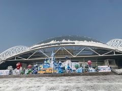 -沈阳奥体冰雪嘉年华